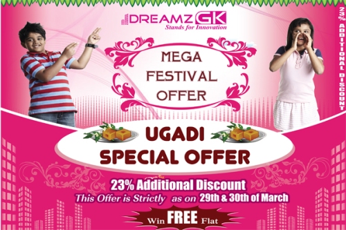 DreamzGK-Infra-UGADI-Offer